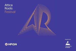 Ο ΗΡΩΝ στηρίζει το Attica Roots Festival της Περιφέρειας Αττικής