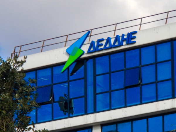 Προκήρυξη 305 θέσεων εργασίας από τον ΔΕΔΔΗΕ- Ξεκινούν σήμερα οι αιτήσεις