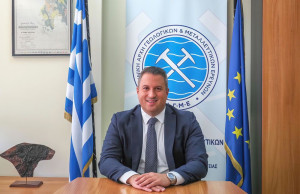 Γκούτης: Η Ελλάδα στο επίκεντρο της Ευρωπαϊκής Στρατηγικής Αυτονομίας για τις Κρίσιμες Πρώτες Ύλες