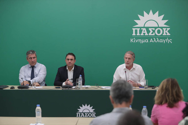 ΠΑΣΟΚ: Η Κυβέρνηση θα απαντήσει για όσα δεν έκανε με το «Ελλάδα 2.0» και τη μεγάλη χαμένη ευκαιρία του Ταμείου Ανάκαμψης;