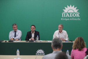 ΠΑΣΟΚ: Η Κυβέρνηση θα απαντήσει για όσα δεν έκανε με το «Ελλάδα 2.0» και τη μεγάλη χαμένη ευκαιρία του Ταμείου Ανάκαμψης;