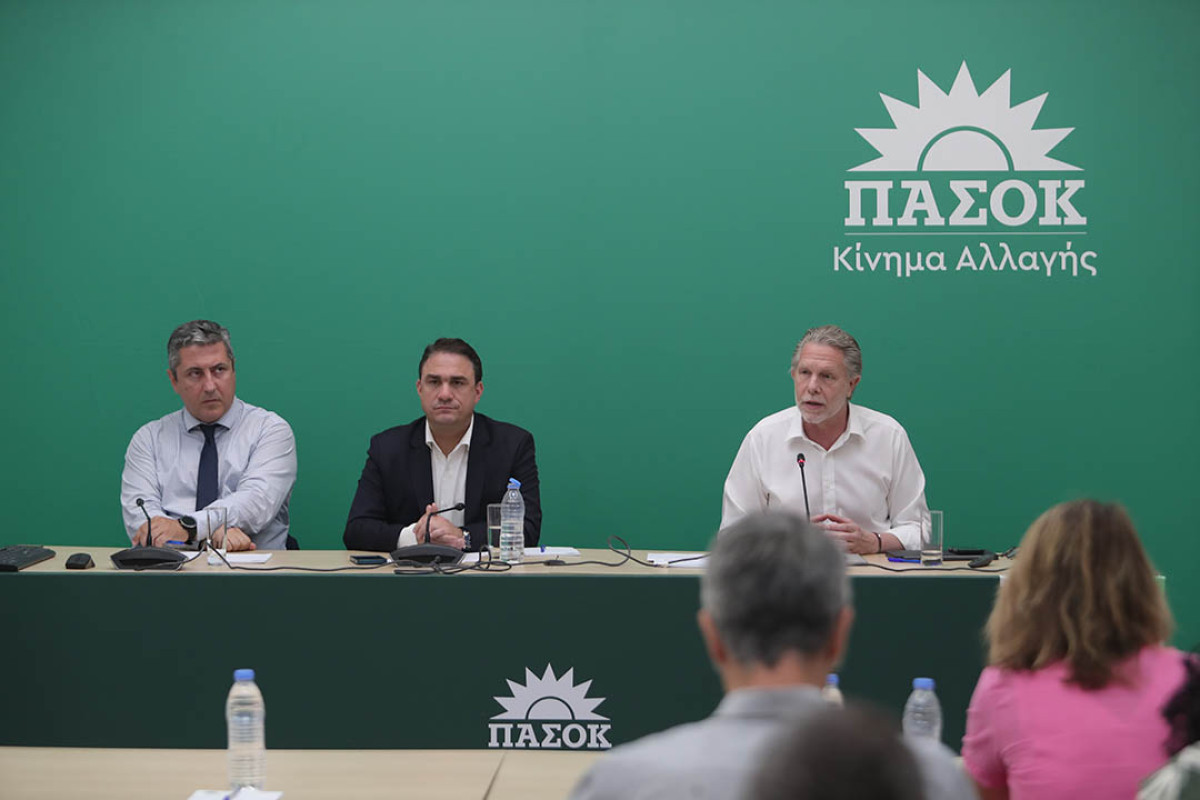 ΠΑΣΟΚ: Η Κυβέρνηση θα απαντήσει για όσα δεν έκανε με το «Ελλάδα 2.0» και τη μεγάλη χαμένη ευκαιρία του Ταμείου Ανάκαμψης;