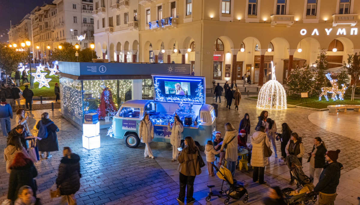 Η Volton και η Orizon έδωσαν εορταστικό παλμό στη Θεσσαλονίκη