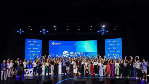 Η HELLENiQ Energy για ακόμη μια χρονιά επιβραβεύει την Αριστεία