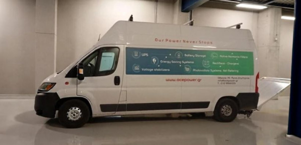 Συνεργασία ACE – ΔΕΣΦΑ για την Εγκατάσταση Προηγμένων Συστημάτων Αδιάλειπτης Ενέργειας