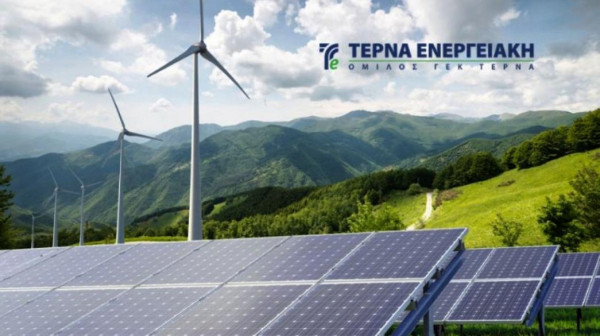 ΤΕΡΝΑ ΕΝΕΡΓΕΙΑΚΗ: Την 1η Δεκεμβρίου τα οικονομικά αποτελέσματα εννεαμήνου