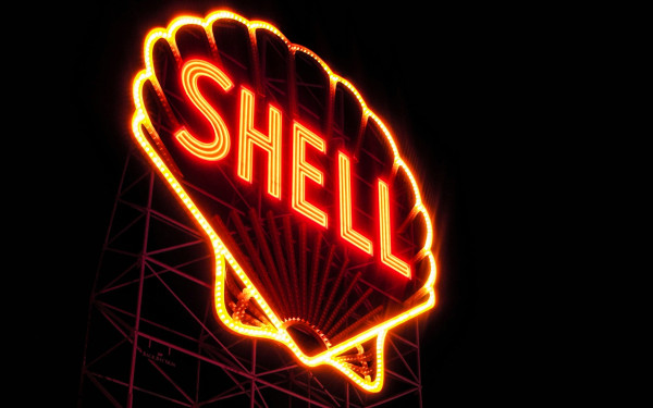 Βουλγαρία - ΒΤΑ: Ο υπουργός Ενέργειας και η Shell υπέγραψαν συμφωνία για έργα έρευνας πετρελαίου και φυσικού αερίου στη Μαύρη Θάλασσα