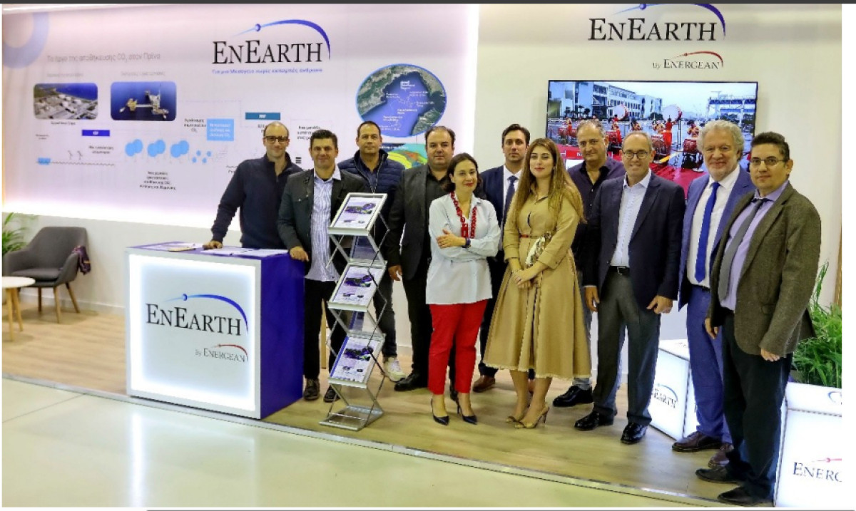 Βίντεο για την αποθήκευση CO2 στον Πρίνο παρουσίασε ο όμιλος Energean στην Kavala Expo