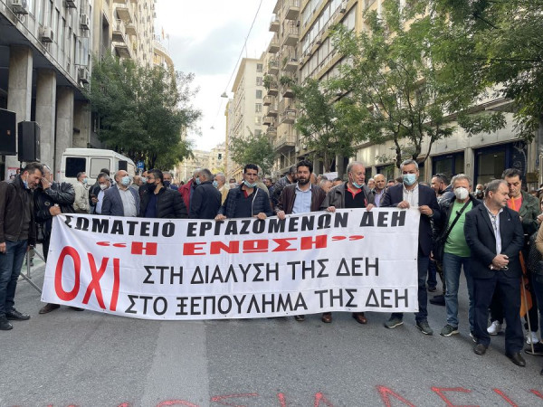 Χ. Μαμουλάκης: ΔΕΗ, τέλος εποχής - Γλίτωσε από τα μνημόνια, εκχωρείται από την Κυβέρνηση Μητσοτάκη