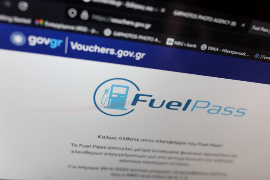 Fuel Pass 2: Η αίτηση έρχεται με νέα ποσά έως 60 ευρώ για 3 μήνες