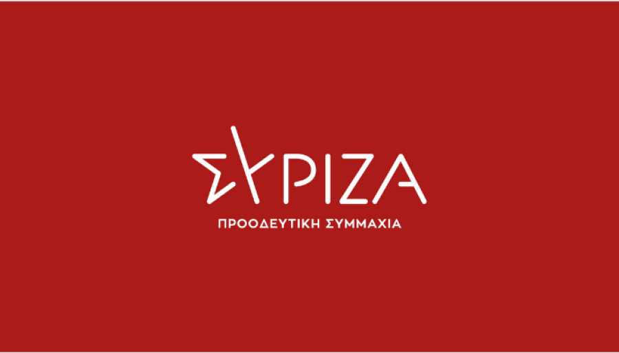 Οι νέοι–ες Τομεάρχες της Κοινοβουλευτικής Ομάδας ΣΥΡΙΖΑ-Προοδευτική Συμμαχία