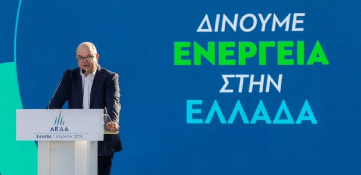 ΔΕΔΑ: Πρόγραμμα επέκτασης του φυσικού αερίου σε 34 πόλεις αξίας 300 εκατ. ευρώ