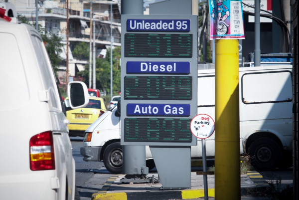 Καύσιμα: Στο κόκκινο οι τιμές - Πτώση της ζήτησης φοβάται η αγορά