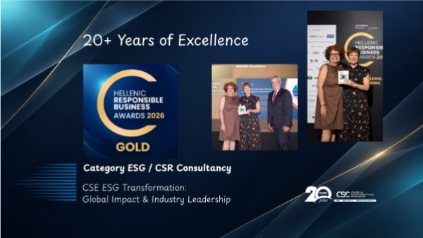 GOLD Βραβείο για το Κέντρο Αειφορίας στα Hellenic Responsible Business Awards 2026