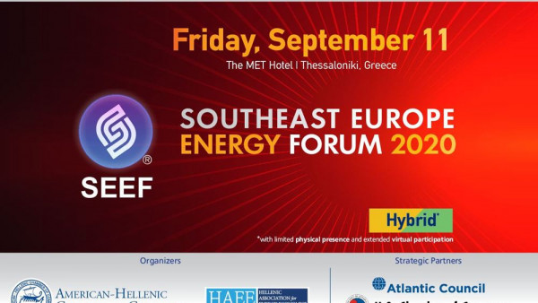 Στη Θεσσαλονίκη το 4ο ετήσιο Southeast Europe Energy Forum 2020