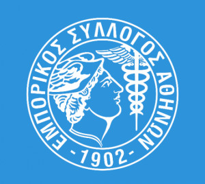 Εμπορικός Σύλλογος Αθηνών: Δυσβάσταχτο ενεργειακό κόστος. Ζητούμε άμεσες παρεμβάσεις