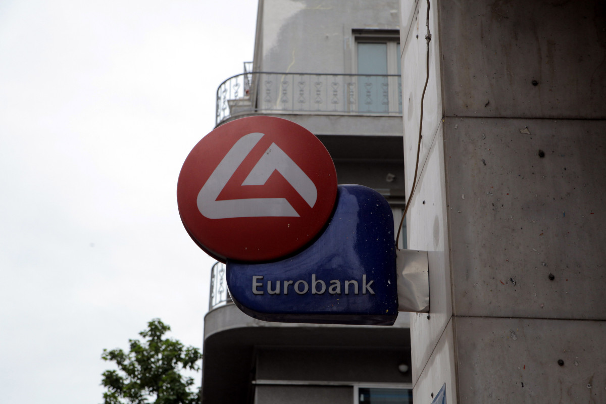 Eurobank: Στις κορυφαίες τράπεζες παγκοσμίως για τις πρακτικές ESG