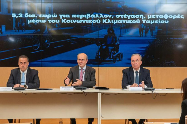 Αύξηση επιδόματος θέρμανσης και νέα ενεργειακά προγράμματα- Στήριξη σε 1,5 εκατ. ευάλωτα νοικοκυριά και 70.000 επιχειρήσεις