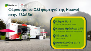 Η BayWa r.e. Solar Trade φέρνει το C&I φορτηγό της Huawei στην Ελλάδα