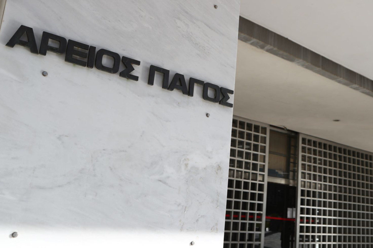 Γιάννης Τριήρης: Τι αποκαλύπτει η απόφαση του Αρείου Πάγου για τα κόκκινα δάνεια