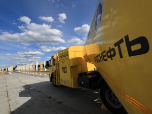 Γερμανία: Eθνικοποίησαν τη θυγατρική της Rosneft