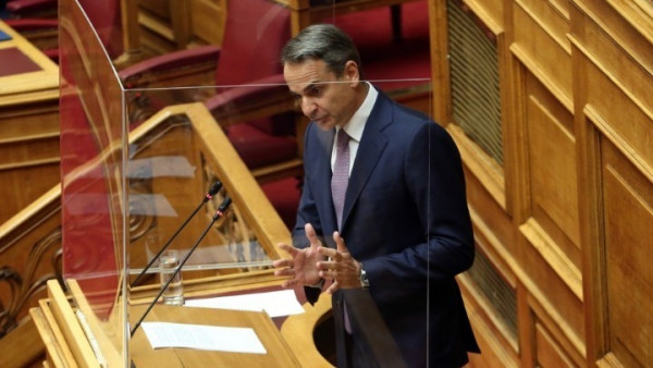 Τί είπε ο Κυριάκος Μητσοτάκης στη Βουλή σχετικά με την κρίση στην Ουκρανία και τις επιπτώσεις για την Ελλάδα