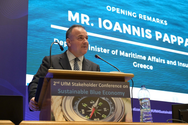 Ιωάννης Παππάς: Στόχος η παρουσίαση μιας συνεκτικής πολιτικής για τα νησιά και την προστασία του θαλασσίου περιβάλλοντος