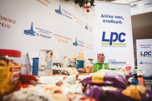 Η LPC στηρίζει τις οικογένειες του Ασπροπύργου