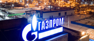 Gazprom: Η μεταφορά ρωσικού αερίου προς την Ευρώπη συνεχίζεται κανονικά