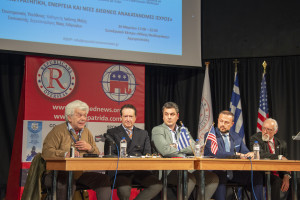 Ημερίδα με θέμα: Γεωστρατηγική, ενέργεια και νέες διεθνείς ανακατανομές ισχύος