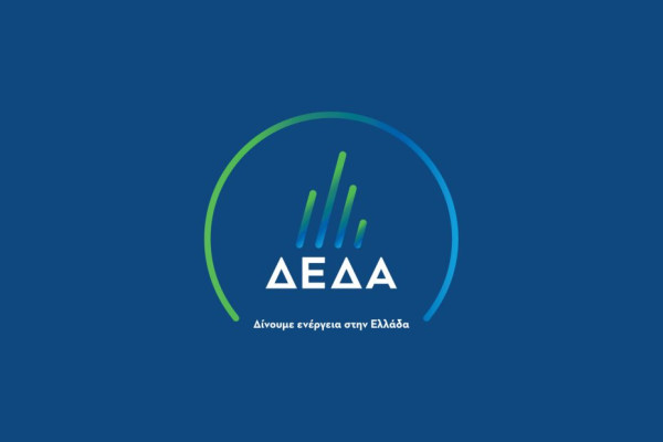 ΔΕΔΑ: Επέκταση δικτύου διανομής σε Ναύπλιο και Άργος