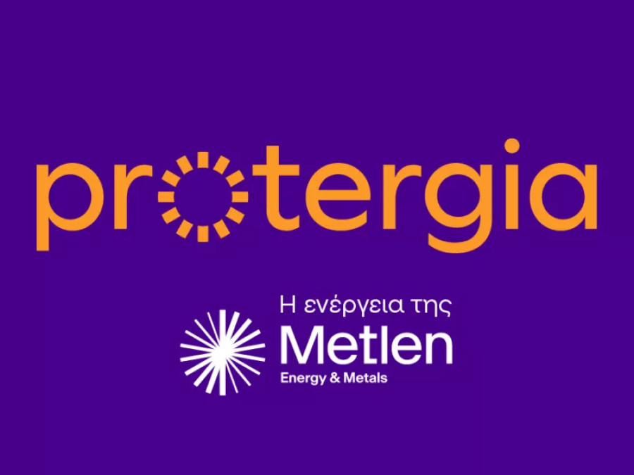 Λύσεις Protergia και ο χειμώνας μένει ακόμα μακριά