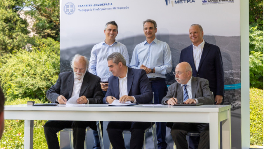 Υπογραφή της σύμβασης για την κατασκευή του Τριπλού Κόμβου Σκαραμαγκά