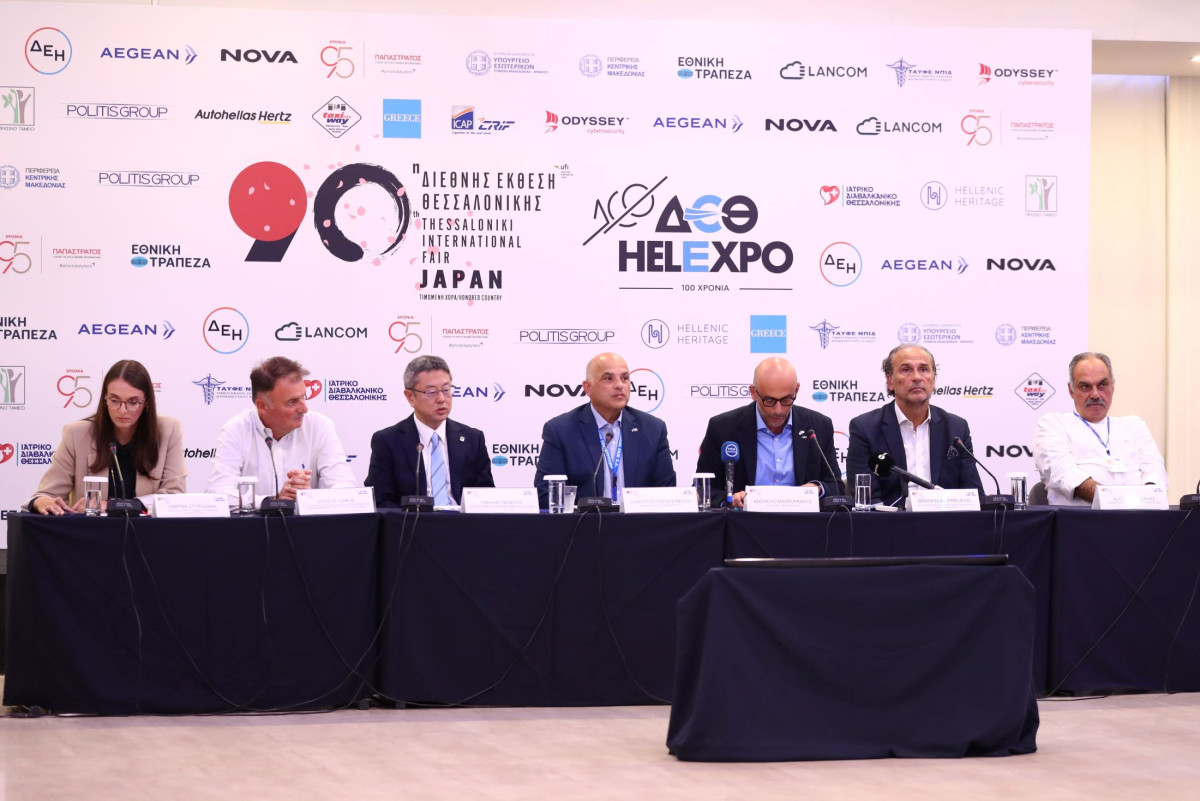 Μεγάλο ενδιαφέρον στον διαγωνισμό για το έργο ανάπλασης της ΔΕΘ