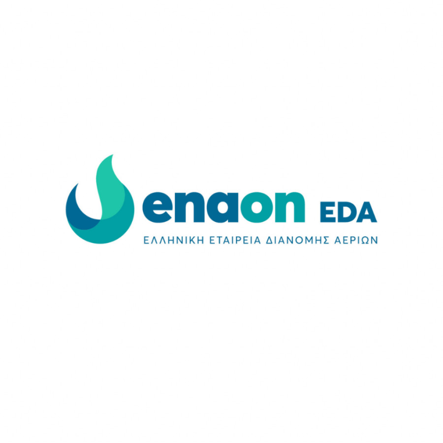 Δημόσια Διαβούλευση της ΡΑΑΕΥ επί του Προγράμματος Ανάπτυξης Δικτύου Διανομής της εταιρείας enaon EDA - 2024-2028