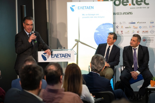 Εσπερίδα ΕΛΕΤΑΕΝ στη Verde.tec: Η Αιολική Ενέργεια αποτελεί κρίσιμη ψηφίδα της συνολικής κλιματικής πολιτικής