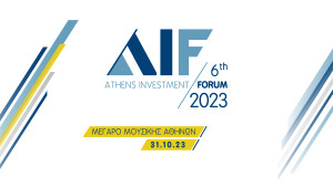 6th Athens Investment Forum: Το όραμα της βιώσιμης ανάπτυξης και οι προκλήσεις για την ελληνική οικονομία