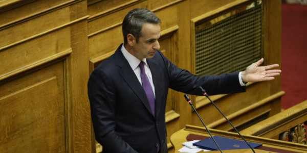 Κυρ. Μητσοτάκης: Η ευημερία με οικολογικό πρόσημο, κεντρική προτεραιότητα της κυβέρνησης