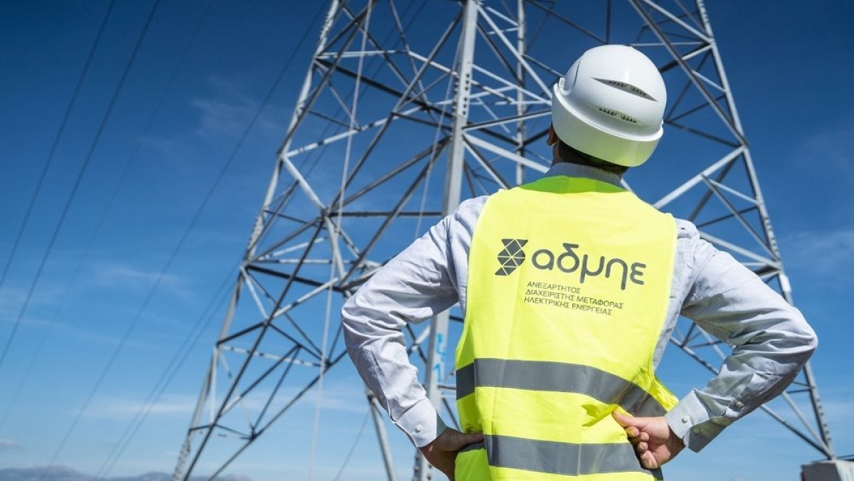 Διαγωνισμός του ΑΔΜΗΕ για την κατασκευή της εναέριας γραμμής Νέας Σάντας-Φιλίππων