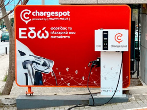 Chargespot powered by WATT+VOLT: Ενίσχυση του δικτύου με ταχυφορτιστές DC 25kW!