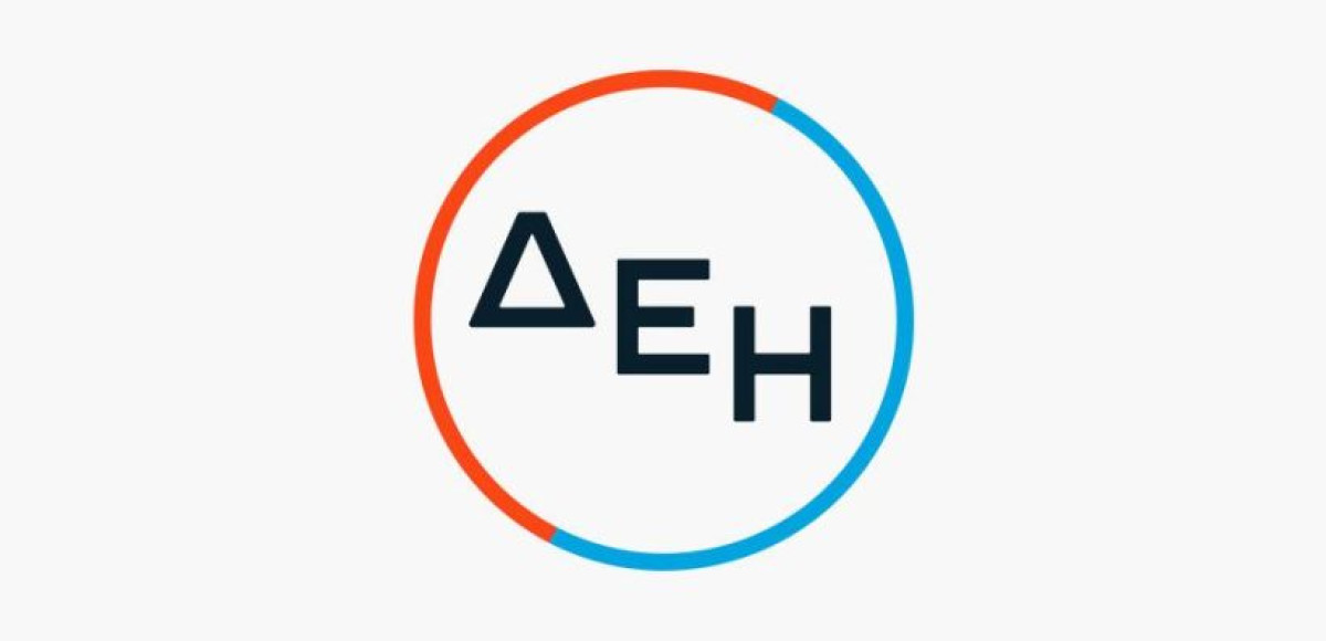 ΔΕΗ: Σε 3-6 μήνες η συμφωνία για το data center στην Κοζάνη