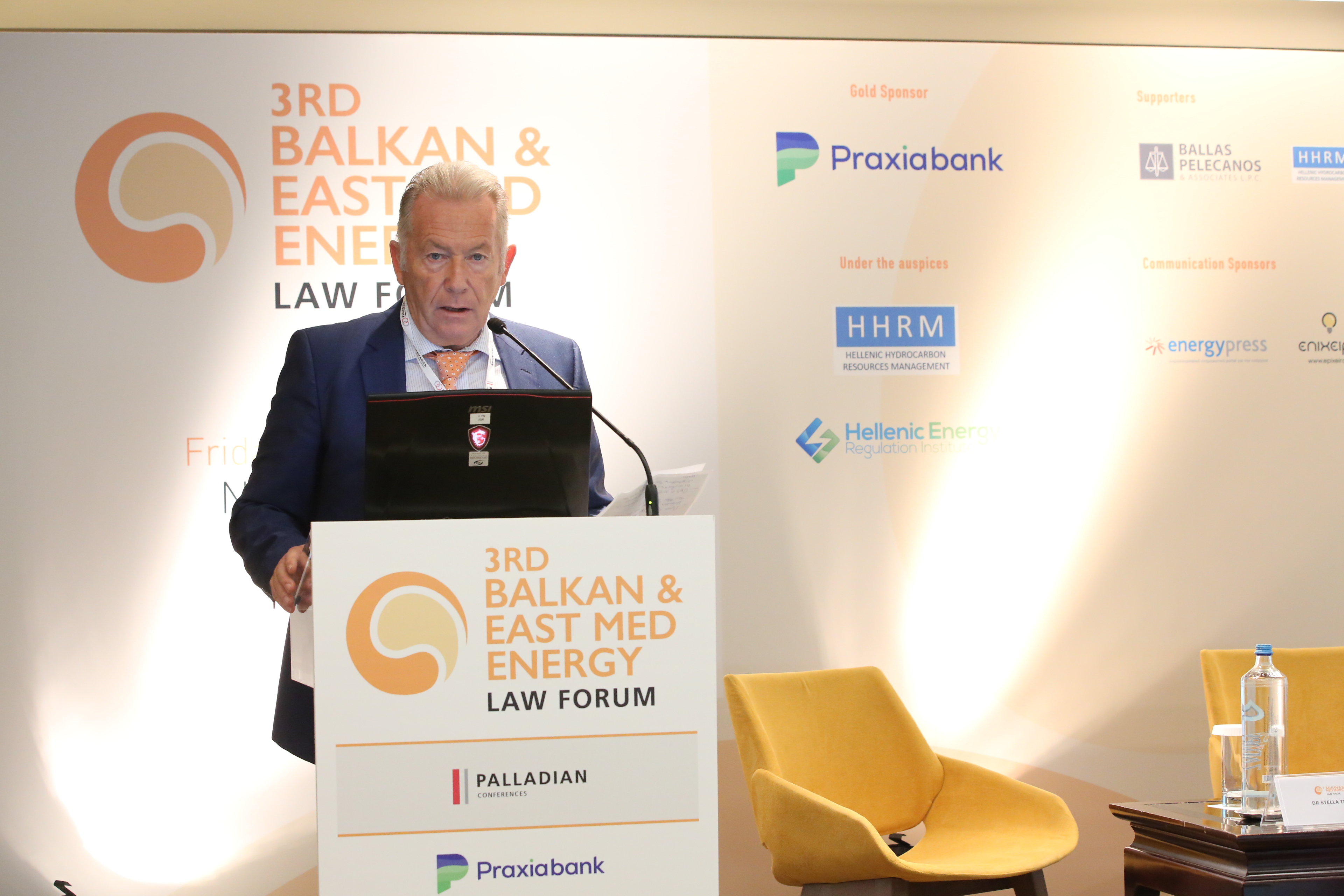 Η ΕΔΕΥ στο 3rd Balkan &amp; East Med Energy Law Forum